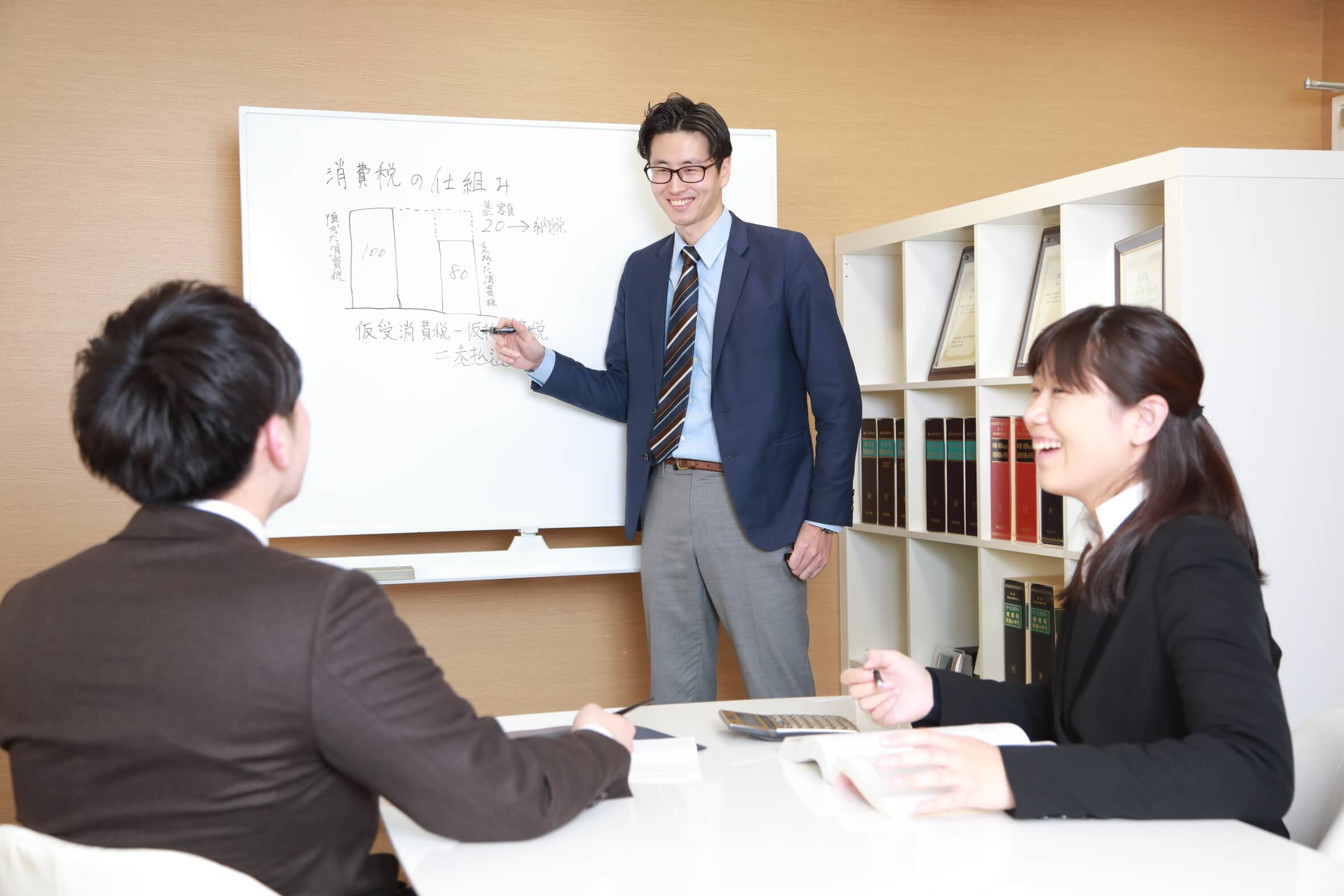 九段会計事務所の強み